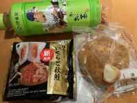 ��̏�ɂ��鐔��ނ̊�

AI �����R���e���c�͌����܂މ\��������܂��B