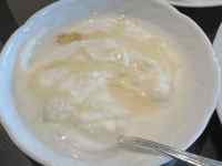 �M�̏�ɂ���X�[�v

AI �����R���e���c�͌����܂މ\��������܂��B