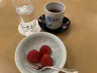 �M�̏�̃J�b�v�ɓ��������ݕ�

AI �����R���e���c�͌����܂މ\��������܂��B