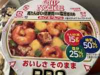 �J�����_�[ ���܂܂�Ă���摜

AI �����R���e���c�͌����܂މ\��������܂��B