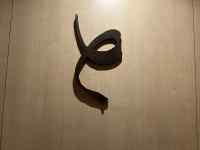 ����, ���� ���܂܂�Ă���摜

AI �����R���e���c�͌����܂މ\��������܂��B