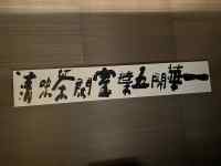 QR �R�[�h ���܂܂�Ă���摜

AI �����R���e���c�͌����܂މ\��������܂��B