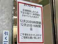 �e�L�X�g

AI �����R���e���c�͌����܂މ\��������܂��B