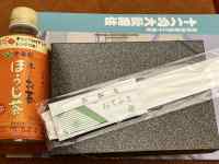 �O���t�B�J�� ���[�U�[ �C���^�[�t�F�C�X

AI �����R���e���c�͌����܂މ\��������܂��B