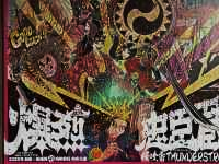 �~�� ���܂܂�Ă���摜

AI �����R���e���c�͌����܂މ\��������܂��B