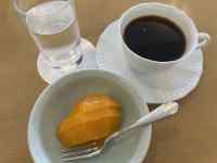 �M�̏�ɂ���R�[�q�[

AI �����R���e���c�͌����܂މ\��������܂��B