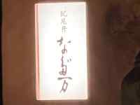 �ǂɊ|����ꂽ�G

AI �����R���e���c�͌����܂މ\��������܂��B