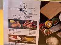 �e�L�X�g

AI �����R���e���c�͌����܂މ\��������܂��B