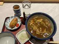 �e�[�u���̏�ɂ���X�[�v

AI �����R���e���c�͌����܂މ\��������܂��B