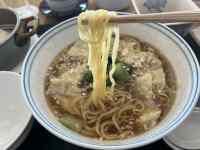 �p�X�^�̃X�[�v

AI �����R���e���c�͌����܂މ\��������܂��B