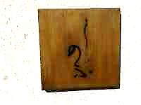 ����, �{�b�N�X, ���v, �����K ���܂܂�Ă���摜

AI �����R���e���c�͌����܂މ\��������܂��B