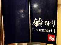 �����w�i�ɔ�������������

AI �����R���e���c�͌����܂މ\��������܂��B