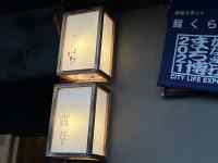 �����̏����ꂽ��

AI �����R���e���c�͌����܂މ\��������܂��B