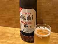 �r�ɓ��������ݕ�

AI �����R���e���c�͌����܂މ\��������܂��B