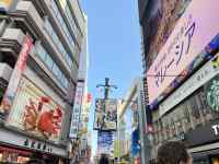 ����, �X�g���[�g, �s, �E�H�[�L���O ���܂܂�Ă���摜

AI �����R���e���c�͌����܂މ\��������܂��B