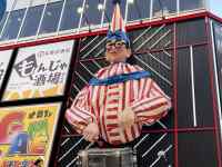 ����, ���N, �Ⴂ, �j ���܂܂�Ă���摜

AI �����R���e���c�͌����܂މ\��������܂��B