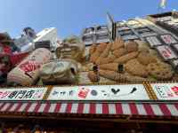 �e�[�u��, ���� ���܂܂�Ă���摜

AI �����R���e���c�͌����܂މ\��������܂��B