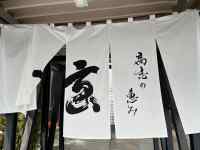 �����̏����ꂽ��

AI �����R���e���c�͌����܂މ\��������܂��B