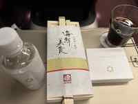 �e�[�u��, �H�i, �{�g�� ���܂܂�Ă���摜

AI �����R���e���c�͌����܂މ\��������܂��B