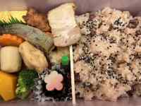 ���Ɩ�؂̗���

AI �����R���e���c�͌����܂މ\��������܂��B