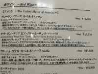 �V���L���̈ꕔ

AI �����R���e���c�͌����܂މ\��������܂��B