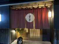 ����, ����, ����, ��炵 ���܂܂�Ă���摜

AI �����R���e���c�͌����܂މ\��������܂��B