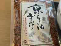 �����̏����ꂽ��

AI �����R���e���c�͌����܂މ\��������܂��B