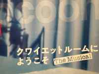 �e�L�X�g

AI �����R���e���c�͌����܂މ\��������܂��B