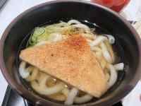 �t���C�p���̒��̗���

AI �����R���e���c�͌����܂މ\��������܂��B