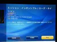 �p�\�R���̉��

AI �����R���e���c�͌����܂މ\��������܂��B