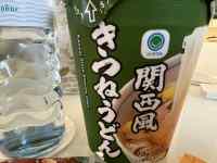 QR �R�[�h

AI �����R���e���c�͌����܂މ\��������܂��B