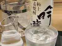 �K���X�̃R�b�v

AI �����R���e���c�͌����܂މ\��������܂��B