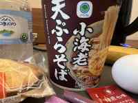 �e�[�u���̏�̐H�ו��ƈ��ݕ�

AI �����R���e���c�͌����܂މ\��������܂��B