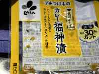 �}�b�v

AI �����R���e���c�͌����܂މ\��������܂��B