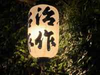 �� ���܂܂�Ă���摜

AI �����R���e���c�͌����܂މ\��������܂��B