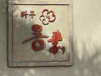 �ʐ^, �{�b�N�X, �Â� ���܂܂�Ă���摜

AI �����R���e���c�͌����܂މ\��������܂��B