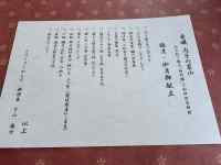 �����̏����ꂽ��

AI �����R���e���c�͌����܂މ\��������܂��B