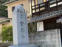 �����̓����

AI �����R���e���c�͌����܂މ\��������܂��B