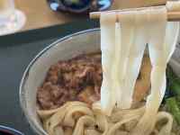 �M�̏�ɂ���X�[�v

AI �����R���e���c�͌����܂މ\��������܂��B