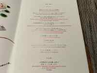 �e�L�X�g, �莆

AI �����R���e���c�͌����܂މ\��������܂��B